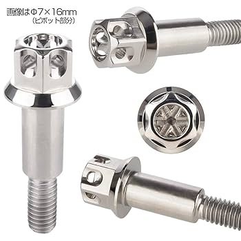 【ぼーーっと】 高品質]60.1ccボアアップキット ディオSPスーパーディオSR